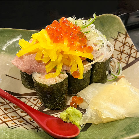 こぼれトロたく巻き又はつまみ